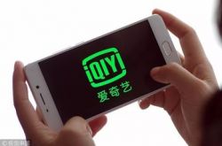 【1分钟科普下】眉山厂区普工招工信息_哔哩哔哩-2